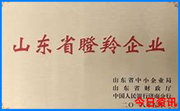 北京二日游必去景点