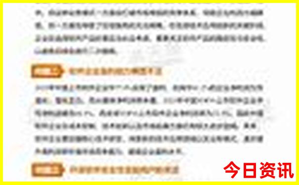 甘肃哪个季节旅游最好