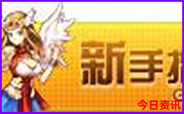 坐游轮游三峡几月份好